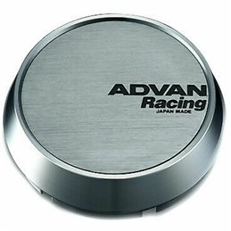 Cache Central Bas Advan 73mm - Hyper Black