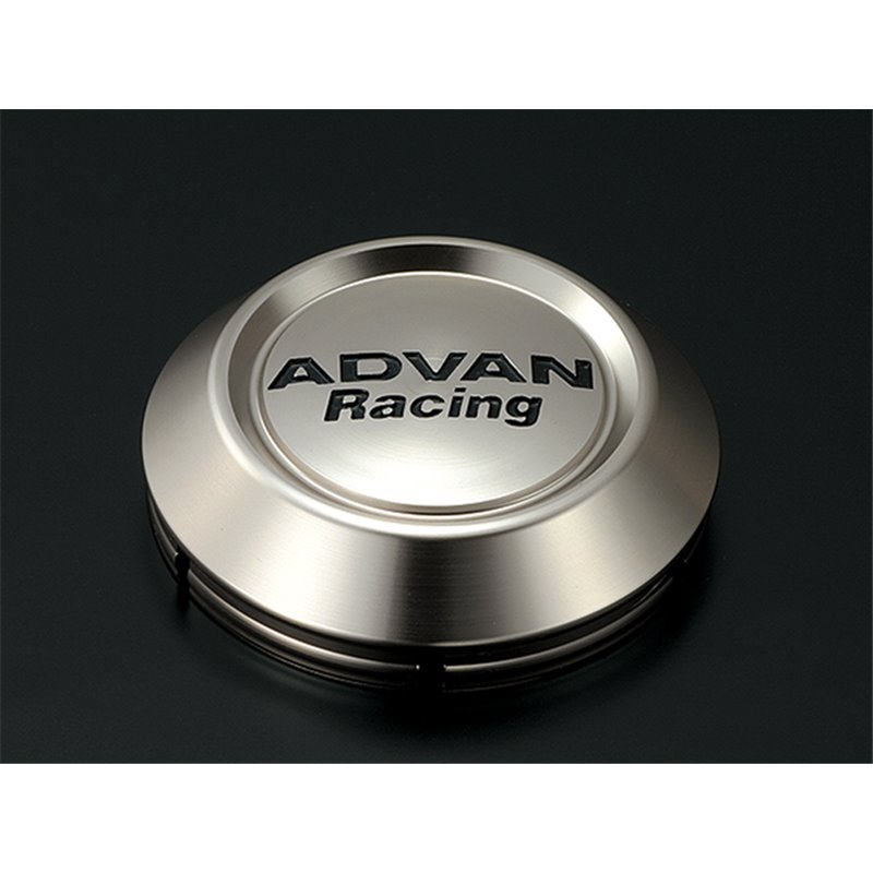 Cache Central Bas Advan 73mm - Alumite Brun Clair