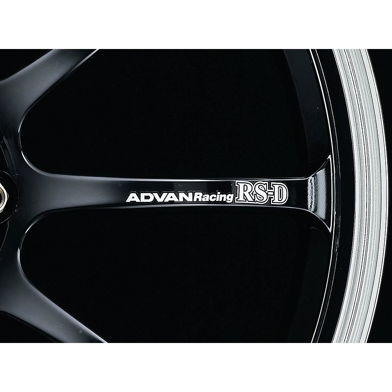 Sticker De Jante Advan RSD (Blanc) - Pack de 2