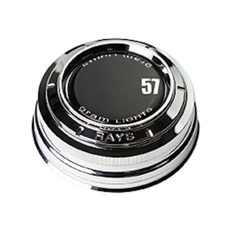 Cache Central (Noir/Argent) Gram Lights 57Trans-X / 57JX
