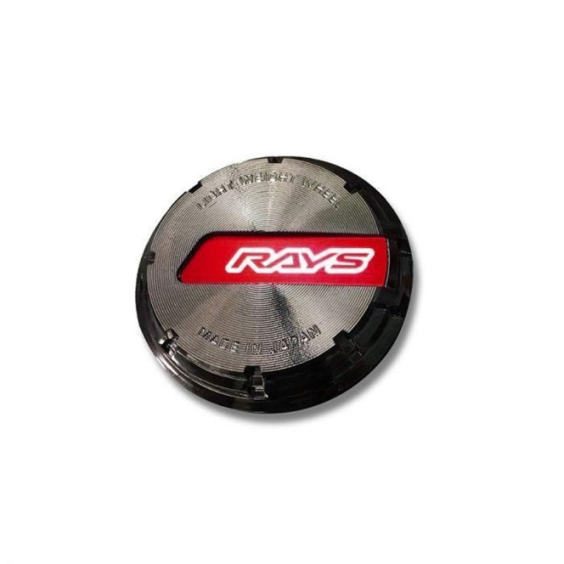 Cache Central (Rouge/Noir) Gram Lights WR (57CR / 57DR / 57ANA)