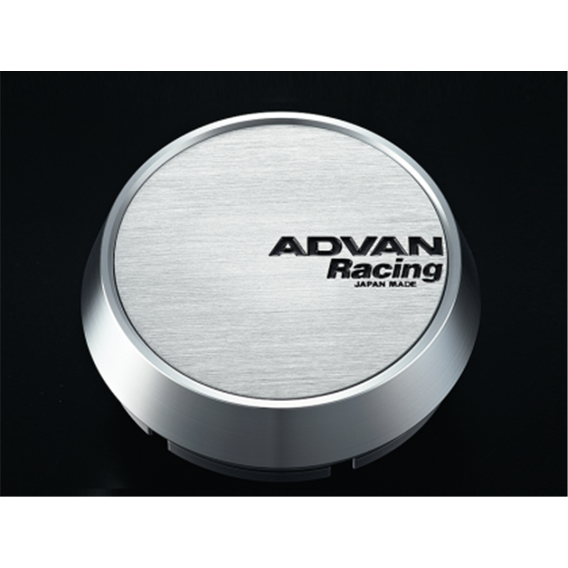 Cache Central Bas Advan 73mm - Alumite d'Argent
