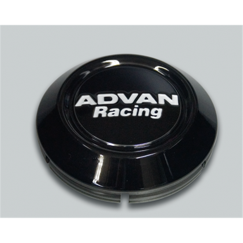 Cache Central Bas Advan 73mm - Noir