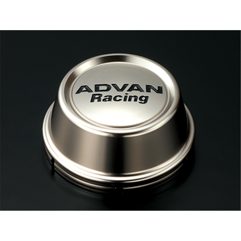Cache Central Haut Advan 63mm - Alumite Brun clair