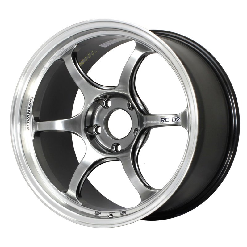 Advan RG-D2 18x9.5 ET29 5x114.3 Hyper Black