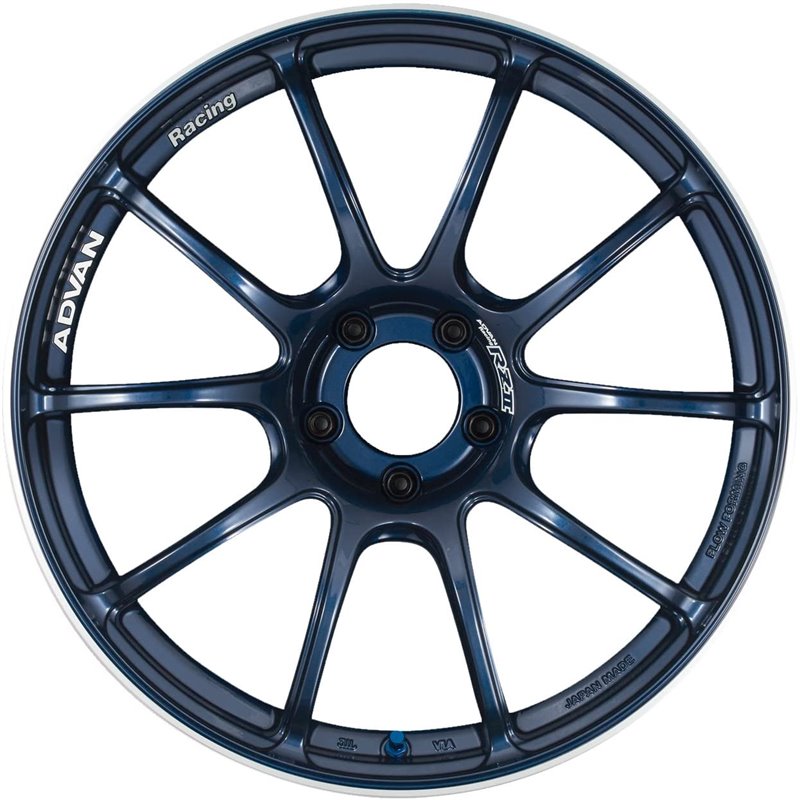 Advan RZII 17x9.0 ET45 5x114.3 Bleu Indigo