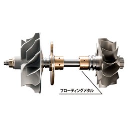 Turbo TOMEI ARMS M7760