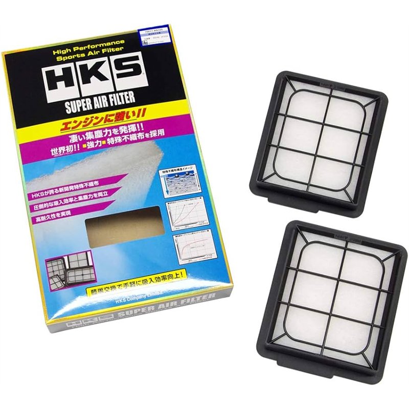 Filtres à Air HKS Super Hybrid Filters Nissan GT-R (Paire)