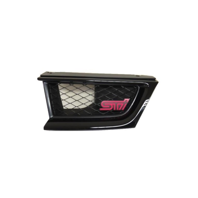 Calandre gauche SUBARU
STI 2006-2007