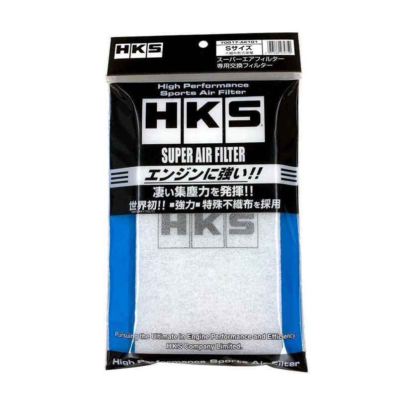 Filtre à air Mousse de remplacement Super Air Filter HKS 