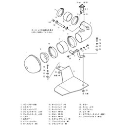 Admission Directe HKS Racing Suction Honda Jazz (2007-2013)