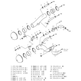 Admission Directe HKS Racing Suction Mazda RX-7 FD