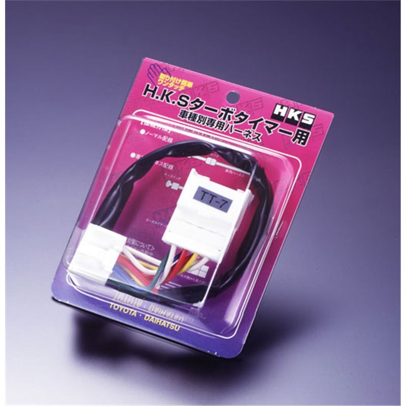 HKS Turbo Timer Harness ST-2 : Suzuki Cappuccino, Escudo, Jimny, Mazda... (faisceau de branchement)