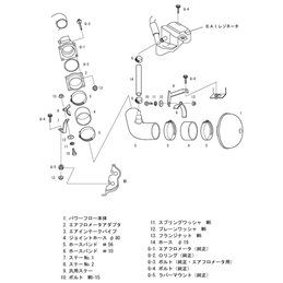 Admission Directe HKS Super Power Flow Nissan 180SX / 200SX S13 (SR20DET)