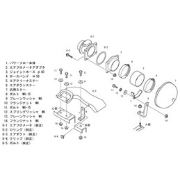 HKS Super Power Flow Intake for Nissan 200SX S14 / S14A