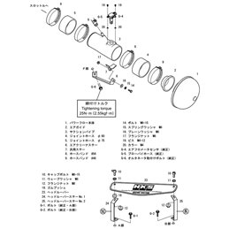 Admission Directe HKS Racing Suction Toyota GT86