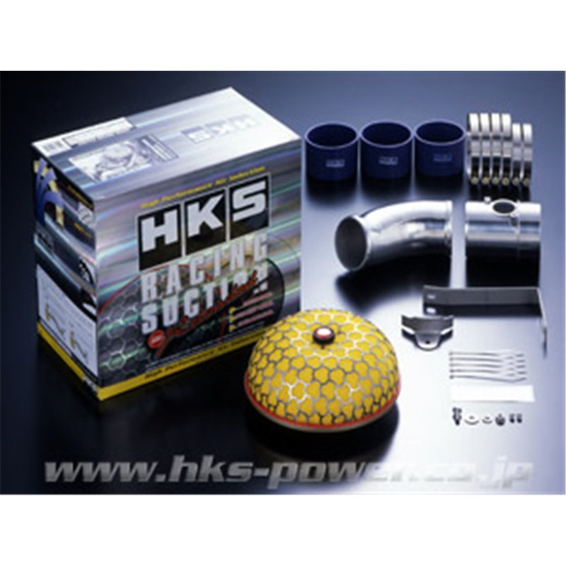 Admission Directe HKS Racing Suction Toyota Supra MK4 (2JZ-GTE JDM)