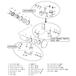 Admission Directe HKS Super Power Flow Toyota Chaser JZX100