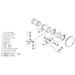 Admission Directe HKS Super Power Flow Toyota Supra MK4 Atmo (2JZ-GE)