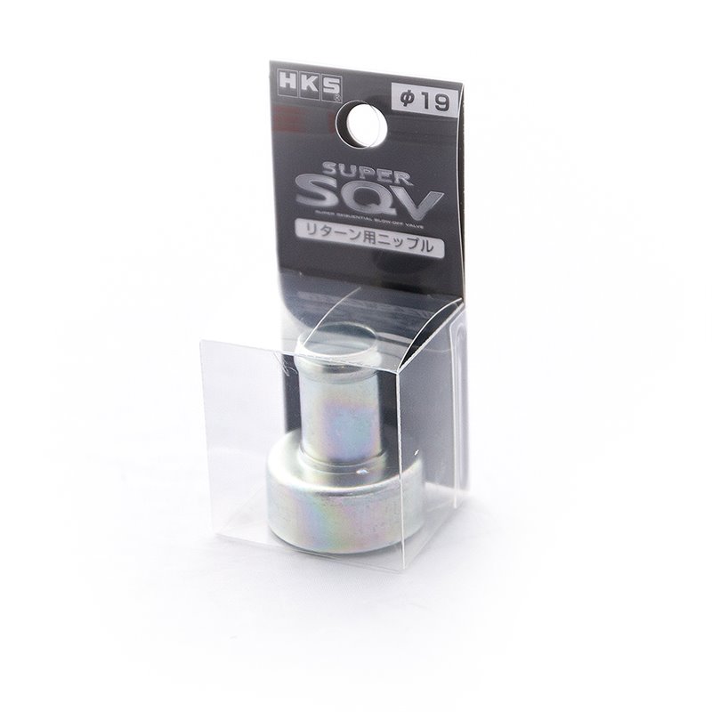 Adaptateur HKS SSQV Recirculation