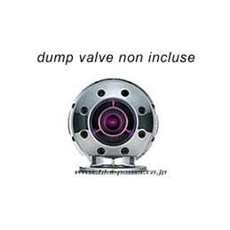 Embout de Dump Valve HKS SSQV "Low Frequency" - Violet